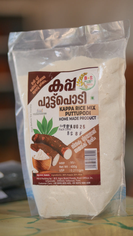 Kappa Puttu Podi (Kappa Rice Mix Puttu Podi)