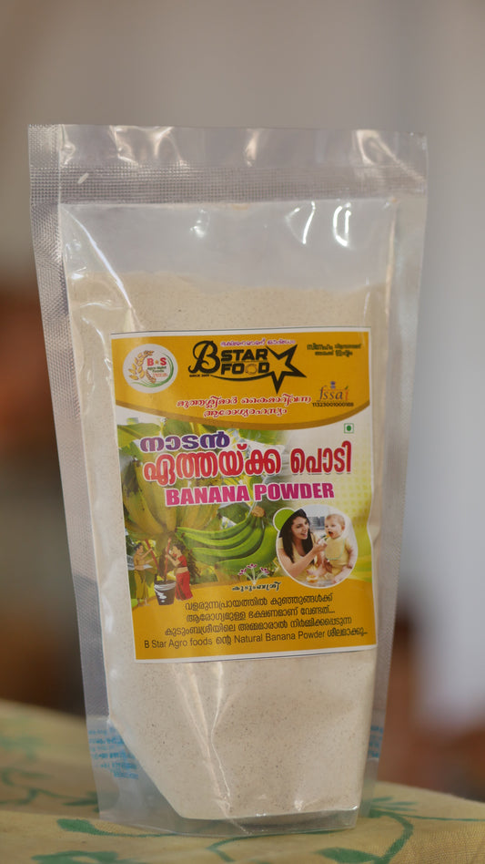 Nadan Ethakka Podi (Banana Powder) – B Star Agro Foods