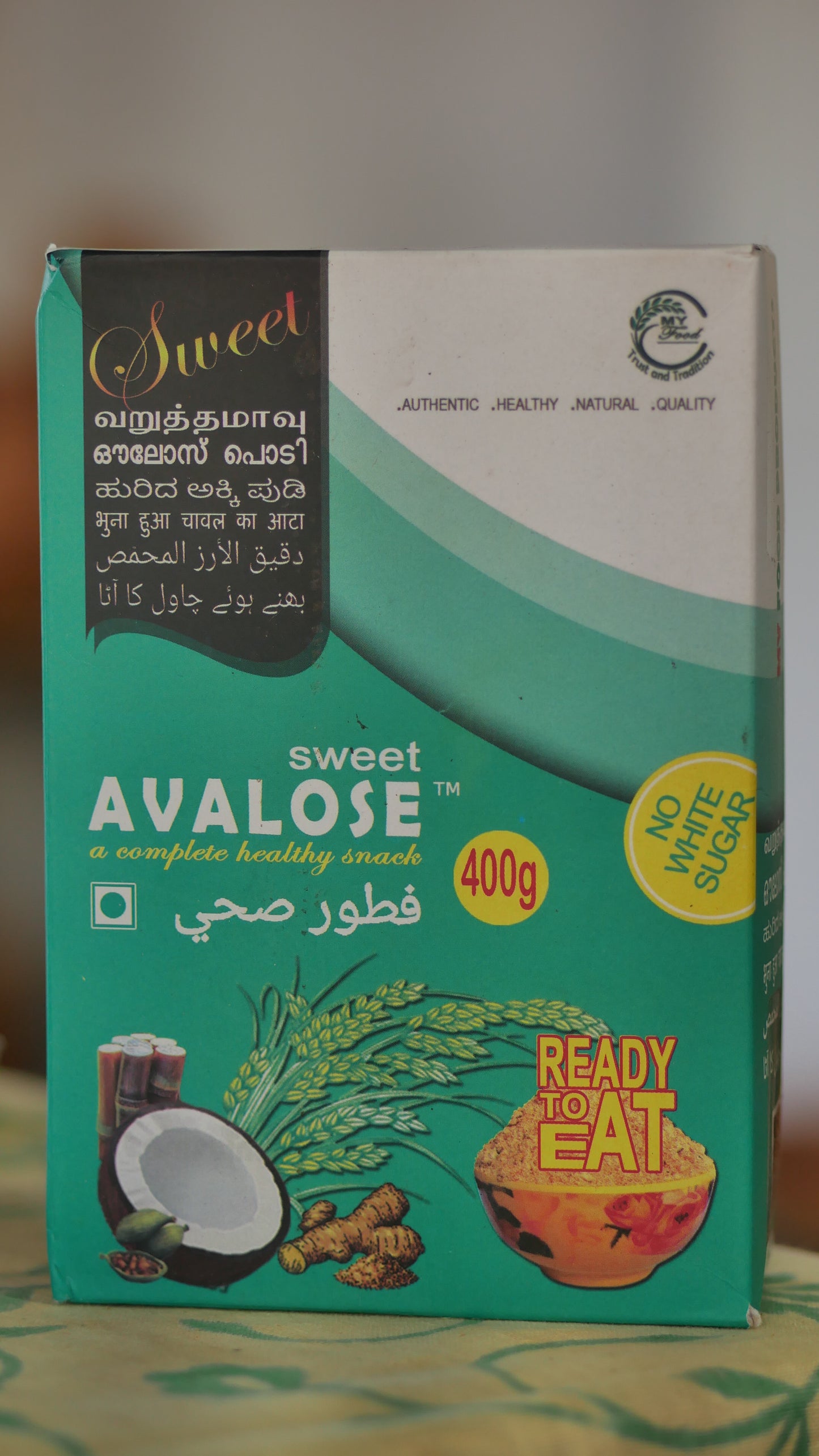 Sweet Avalose – Natural & Healthy Traditional Delight